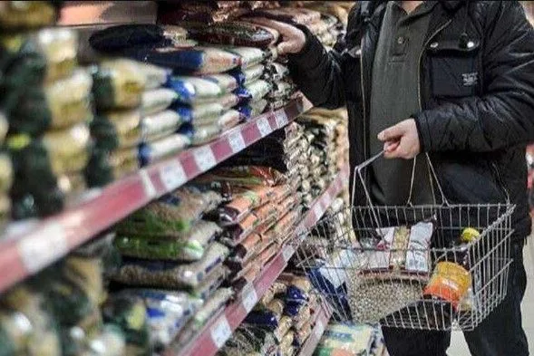 Ekonomik Güven Endeksinde Artış!