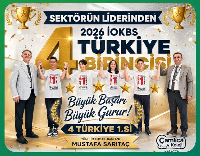 Çamlıca Koleji’nden 2026 İOKBS’de Tarihi Başarı: 4 Öğrenci Türkiye Birincisi